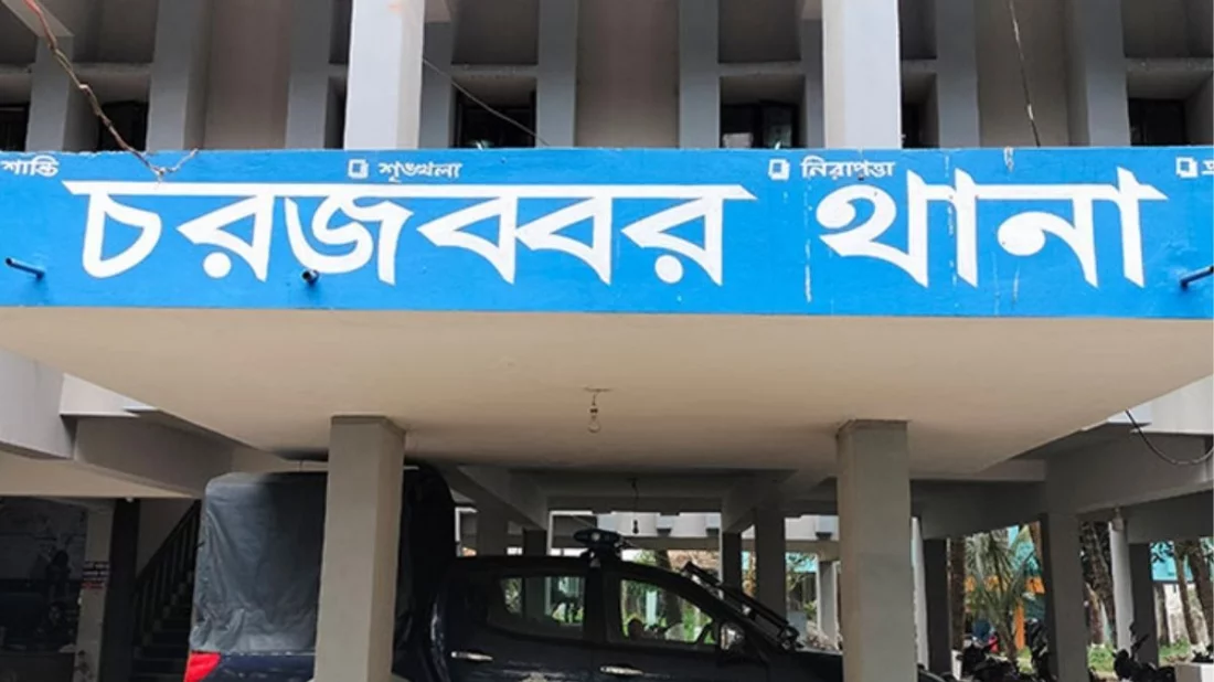 নয় বছরের শিশুকে ধর্ষণের চেষ্টা, সালিশে ৩ লাখ টাকায় দফারফা